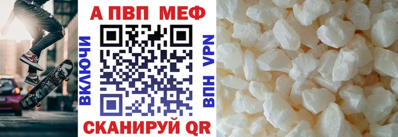 A PVP СК  продажа наркотиков  Олёкминск 
