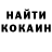 APVP Соль Kashey Bobroff