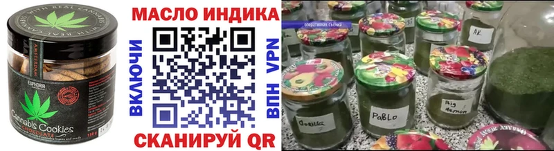 даркнет сайт Олёкминск MEGA зеркало Cannafood марихуана