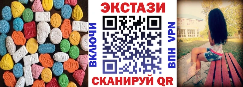 наркотики  Олёкминск  shop формула  Экстази louis Vuitton 