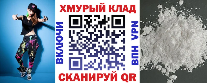 Героин афганец  Олёкминск 