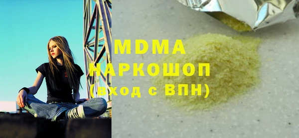 кокаин колумбия Белоозёрский