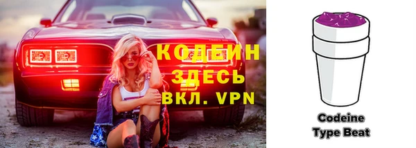 марки nbome Баксан