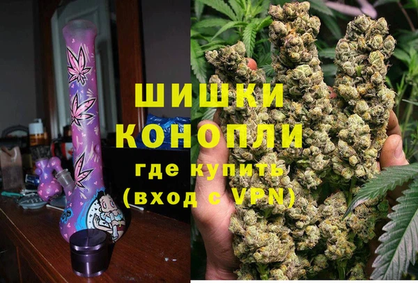 марки nbome Баксан