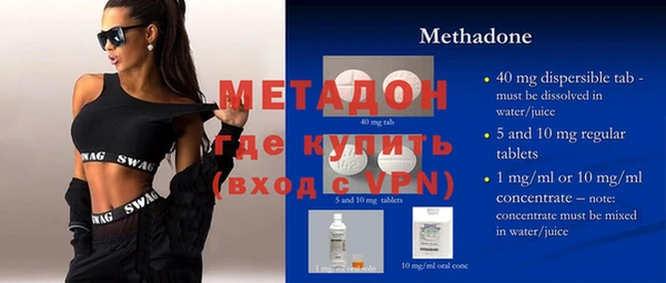 кокаин колумбия Белоозёрский