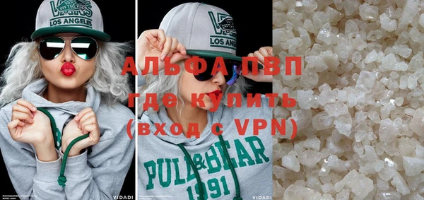 марки nbome Баксан