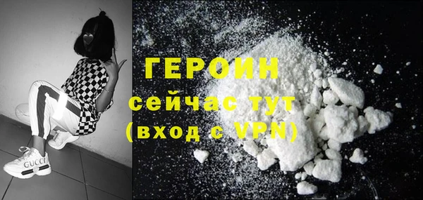 амфетамин Пролетарск