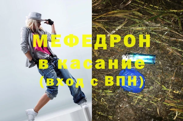 mdpv Богданович