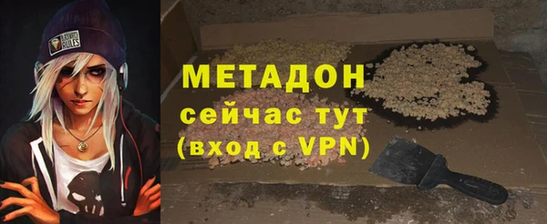 марки nbome Баксан
