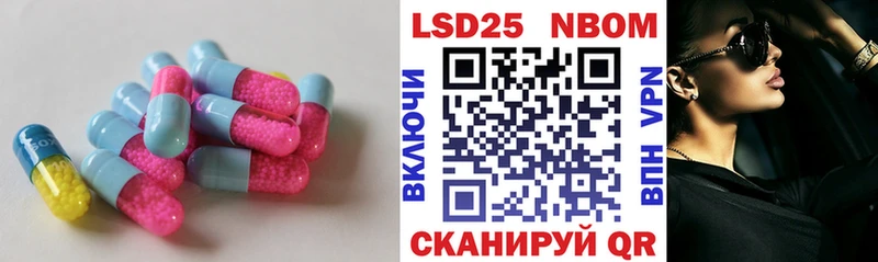ЛСД экстази кислота  МЕГА   Олёкминск 