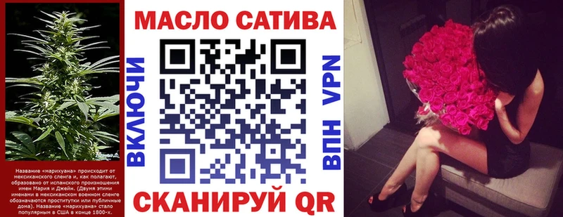 Дистиллят ТГК концентрат Олёкминск
